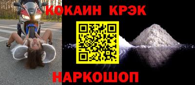 ALPHA-PVP Ликино-Дулёво