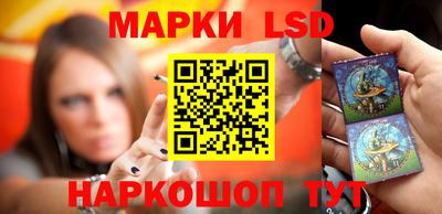 кокаин VHQ Ливны