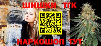 кокаин VHQ Ливны