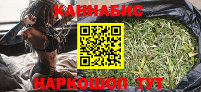 spice Лесосибирск