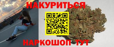 spice Лесосибирск