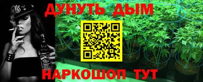 spice Лесосибирск