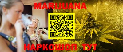 spice Лесосибирск