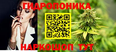 кокаин VHQ Ливны