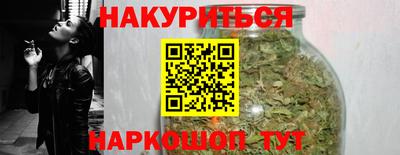 ALPHA-PVP Ликино-Дулёво