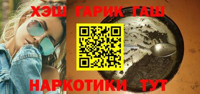 spice Лесосибирск