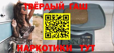spice Лесосибирск