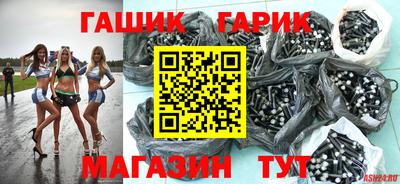 кокаин VHQ Ливны