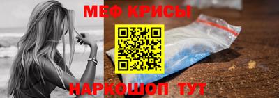 ALPHA-PVP Ликино-Дулёво